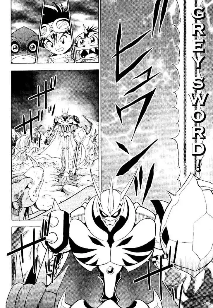 Digimon Adventure V-Tamer 01 Chapter 35 20